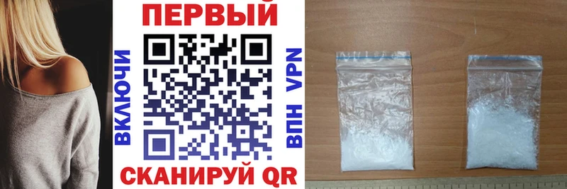 купить   Болгар  маркетплейс какой сайт  АМФ VHQ 