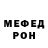 Метадон белоснежный Samizan Samizan