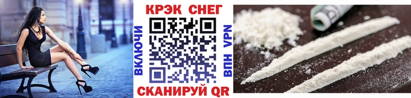 Кокаин 97%  Болгар 