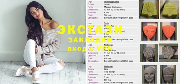 прущие крисы Абдулино