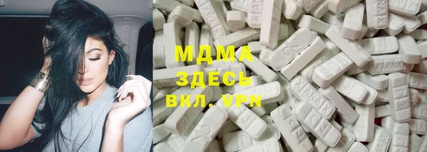 прущие крисы Абдулино