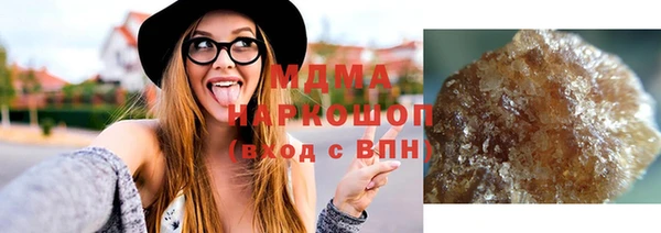 крисы Семёнов