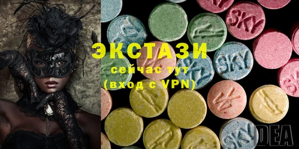 стаф Алексин