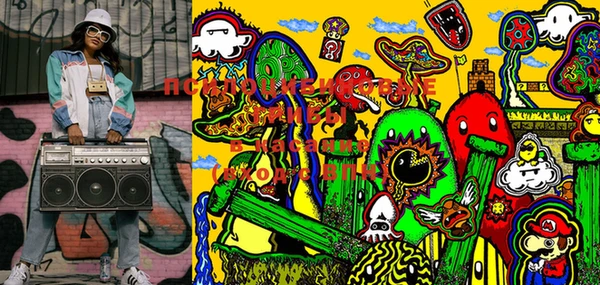 марки lsd Алзамай