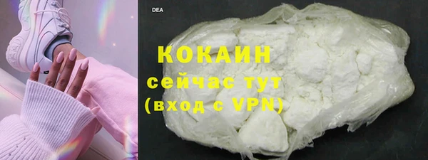 прущие крисы Абдулино