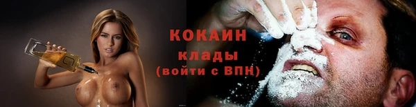 прущие крисы Абдулино
