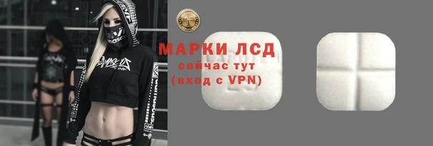 прущие крисы Абдулино