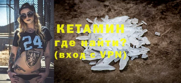 гашик Семилуки
