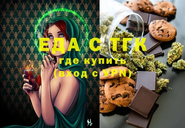марихуана Алексеевка