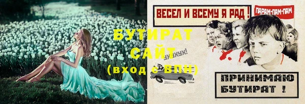 марихуана Алексеевка