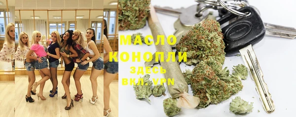 ПСИЛОЦИБИНОВЫЕ ГРИБЫ Абинск