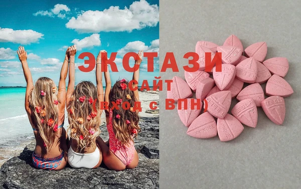 марки lsd Алзамай