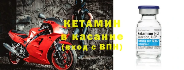 прущие крисы Абдулино