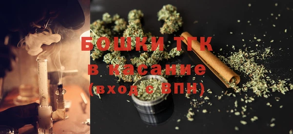 прущие крисы Абдулино
