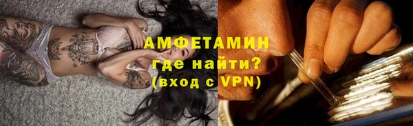 ПСИЛОЦИБИНОВЫЕ ГРИБЫ Абинск
