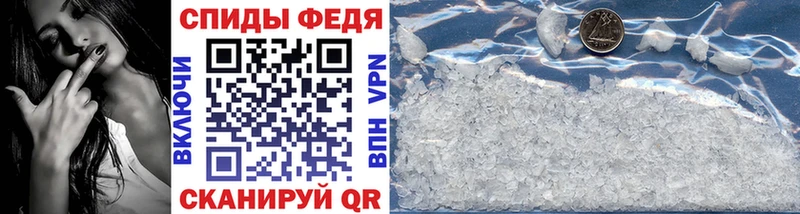 Метамфетамин Methamphetamine Болгар